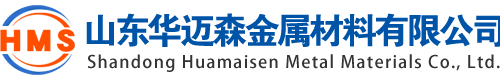 淄博无缝钢管厂